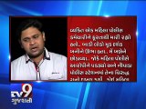 ShivSena man slaps, rains punches on female traffic cop in Thane - Tv9 Gujarati