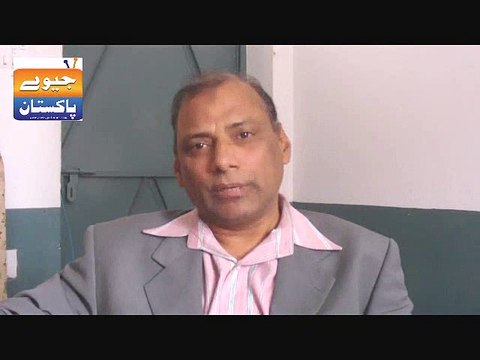 Exclusive interview of Madam Kishwar Sultan (Vice Principal Govt. Girls High School Wasu Mandi Baha-ud-din) Part 1.