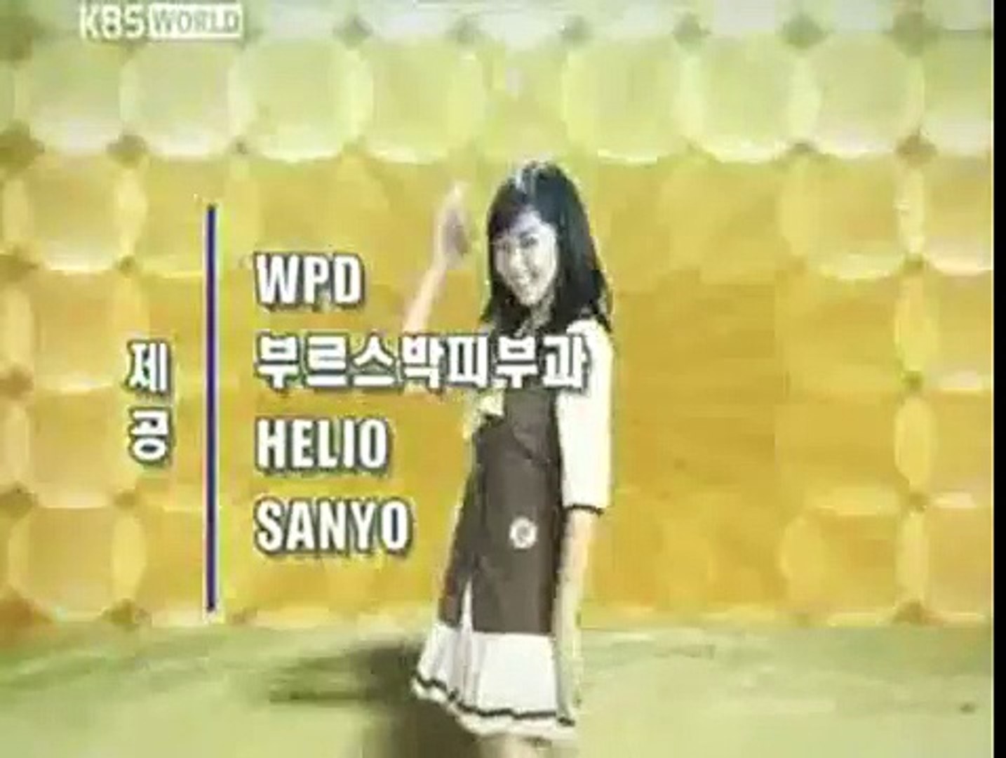 I Am Sam Eng Episode 1 Ft Lee Min Ho Top Park Min Young Dong Geun Video Dailymotion