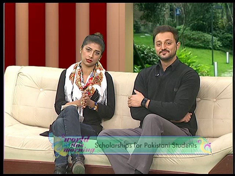 WTM SCHOLARSHIPS TXN