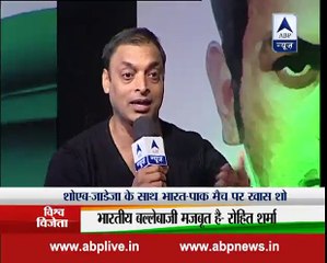 Shoaib Akhtar Message For Shahid Afridi How Get Wicket Of Virat Kohli