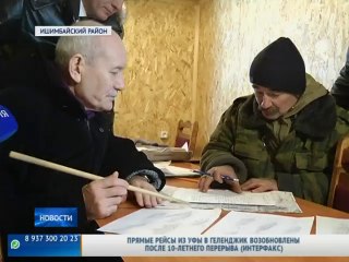 Гумеровское месторождение подходит для содового производства