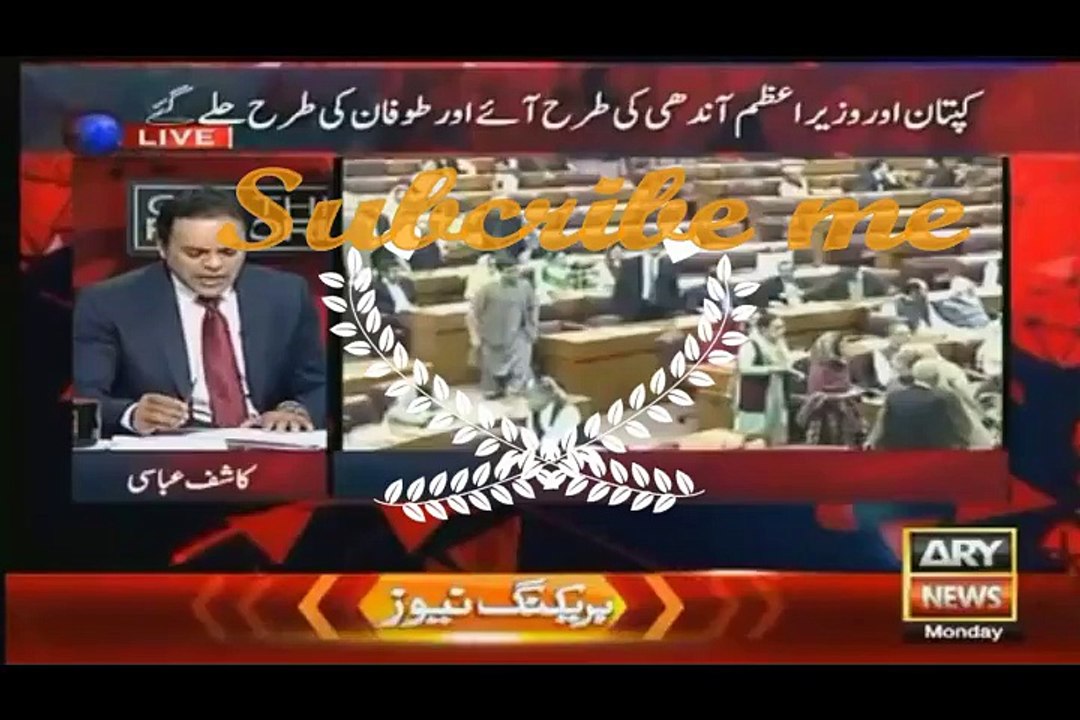 Imran Khan Singing New song Bipasha 2016New Video Leaked