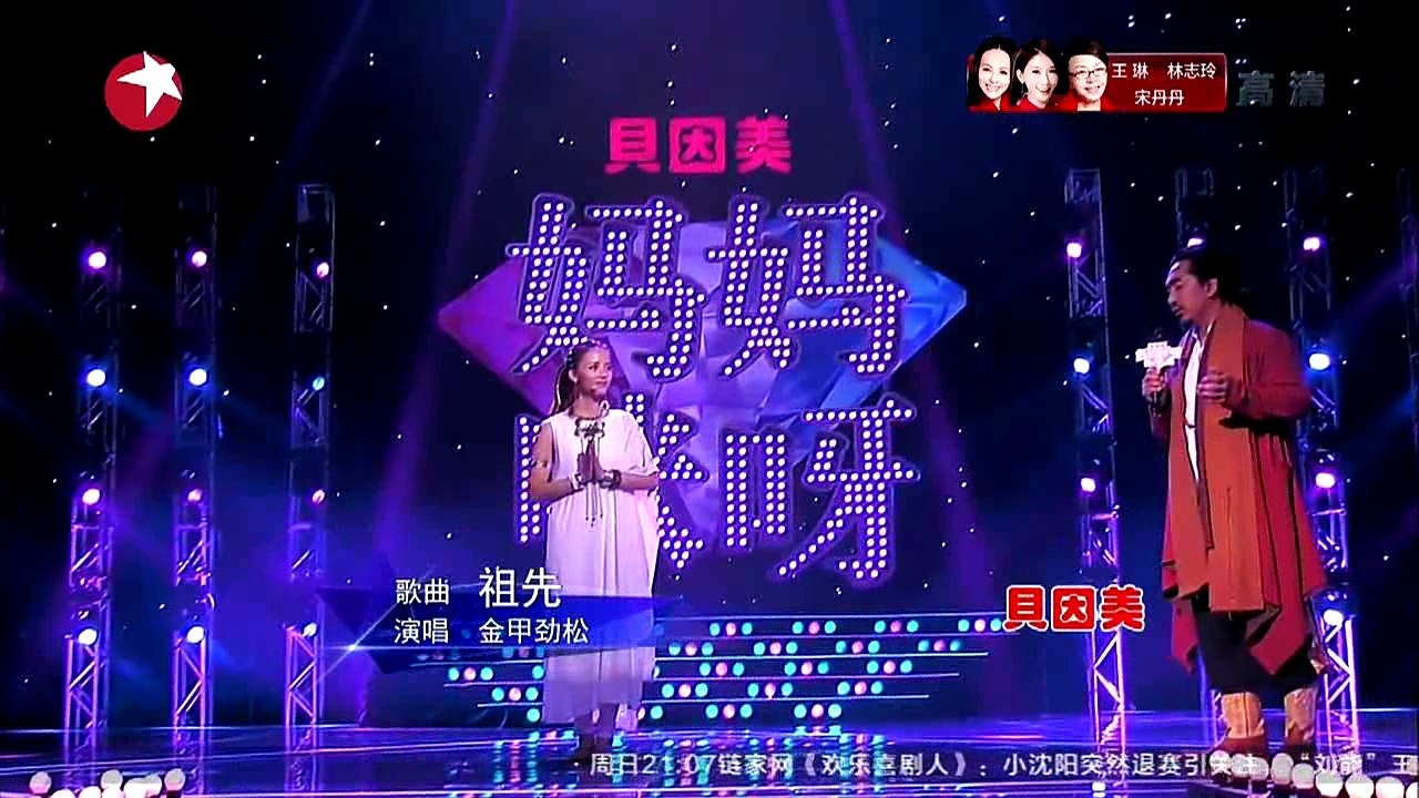 精选视频2