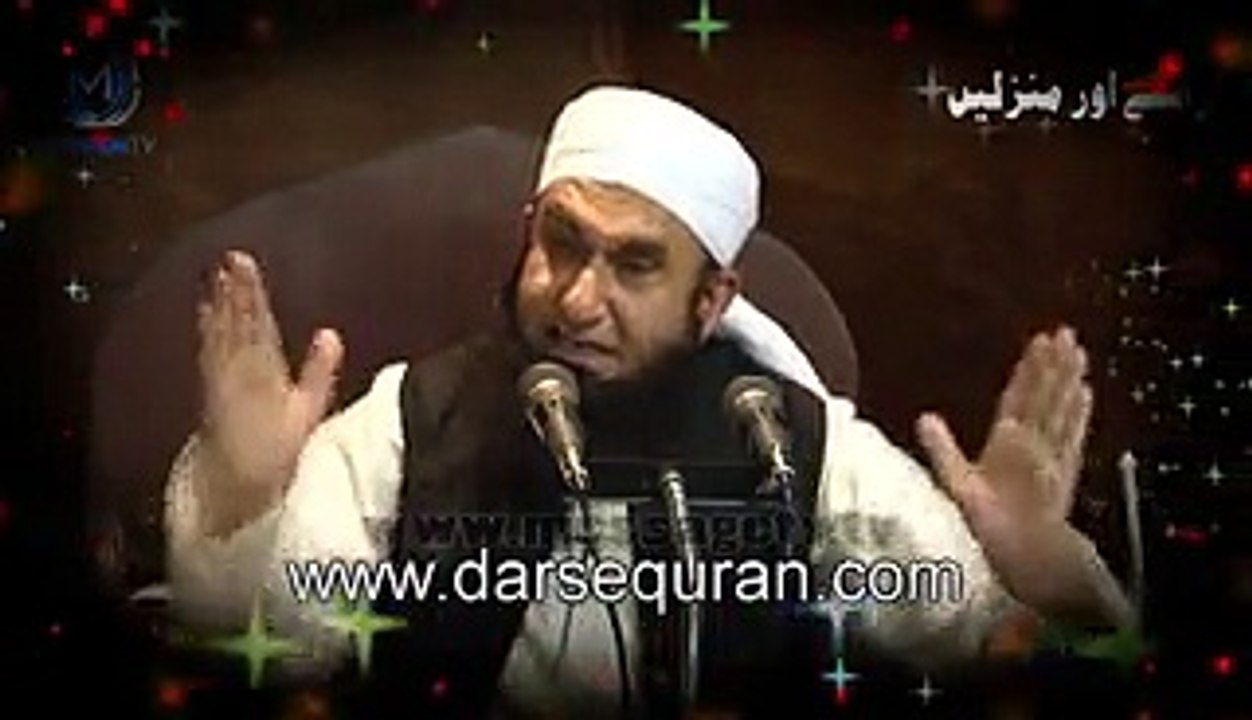 Molana tariq jameel bayan best bayan ever