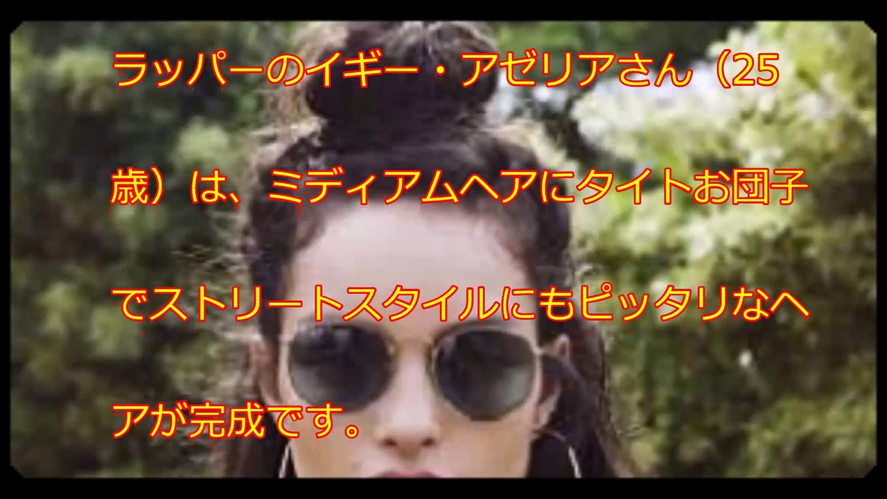 誰でもできちゃう！簡単でキュートなハーフアップお団子ヘアが流行中