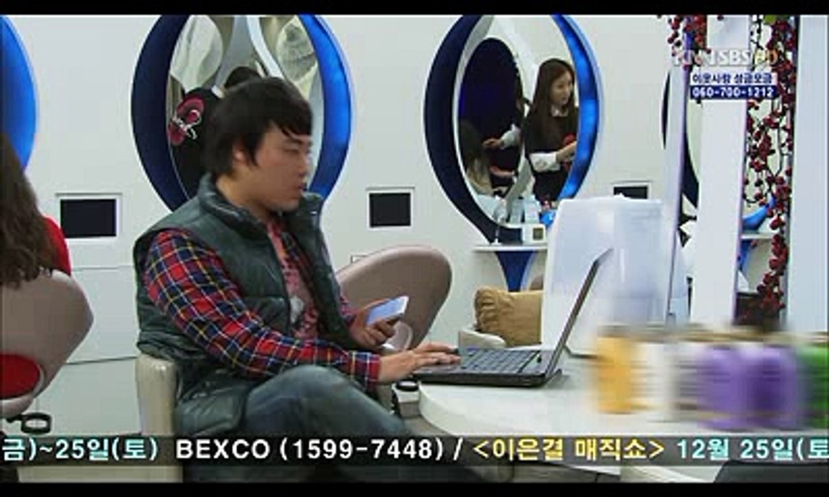 밤워 ／상봉오피