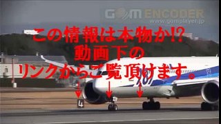 6【特典付 モテキ即到来プログラム  評判 詐欺 実証 実績 特典 購入 感想 動画 ブログ 評価 お試し レビュー ネタバレ