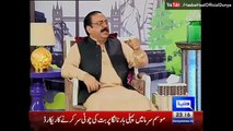 Hasb e Haal - 26 February 2016 -  Yousaf Raza Gillani