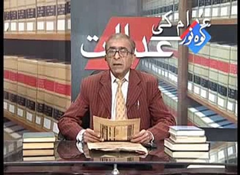 Funny Punjabi Totay Chacha Boota as Jadoogar Angreji, Tezabi Totay