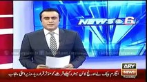 Ary News Headlines 24 February 2016 , Asif Zardari Latest News Statments