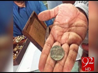 Pakistan kay ameer tareen siasyatdaan