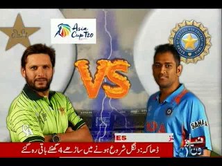 NewsONE Headlines 2PM, 27-February-2016