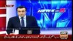 Ary News Headlines 26 February 2016 , PM Nawaz 's Protocol Causes PIA In trouble