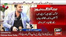 ARY News Headlines 24 March 2016, PPP Leader Qamar Zaman Talk on Pervez Musharaf Inerview