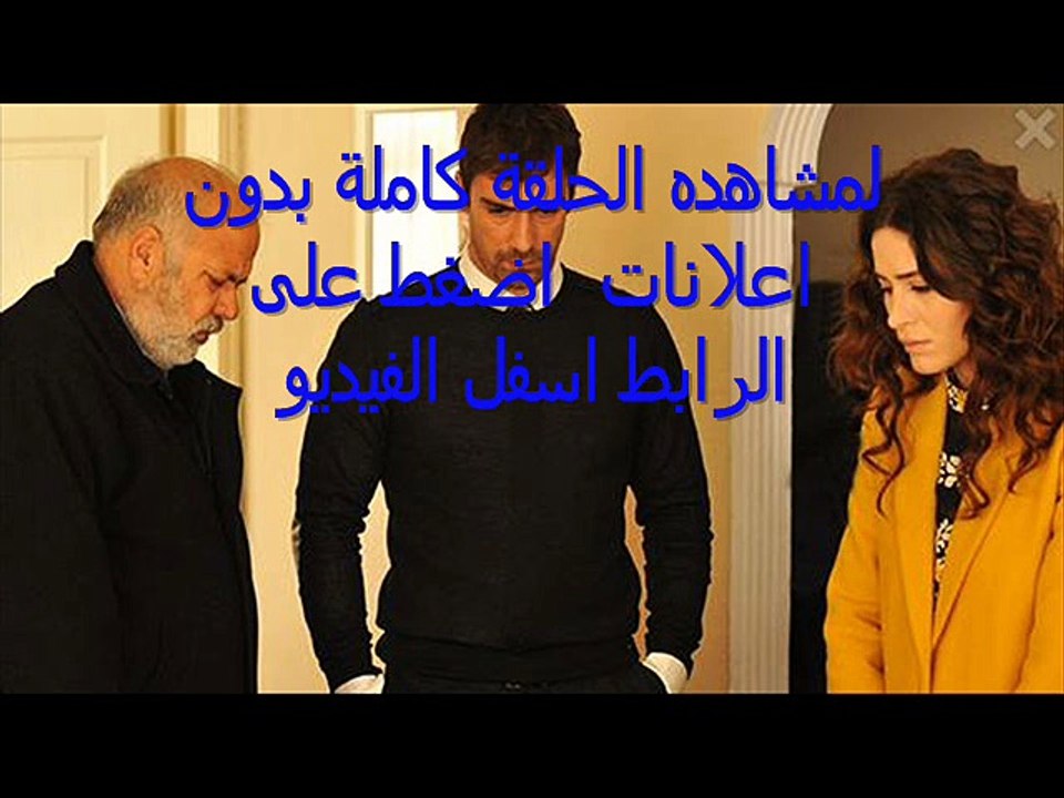مسلسل العقدة الحلقة 10 كاملة مباشرة