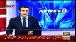 Ary News Headlines 26 February 2016 , Qaim Ali Shah Asked A Lot To PM Nawaz Sharif