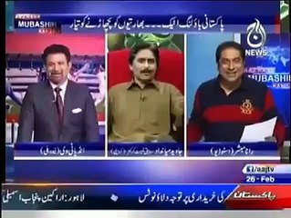 WATCH | Javed Miandad while TROLLING India badly