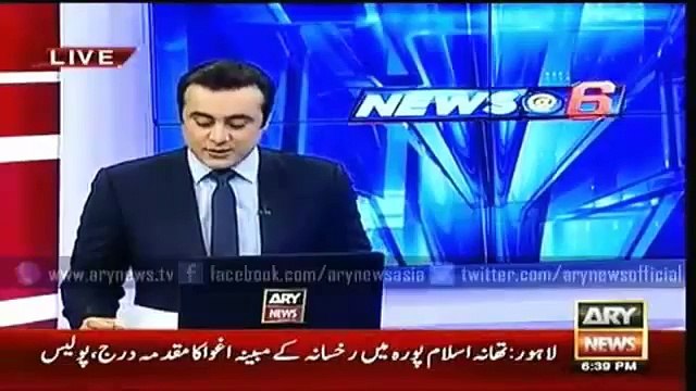Ary News Headlines 27 February 2016 , Khursheed Speeking In Favour Of PM Nawaz