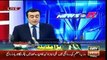 Ary News Headlines 27 February 2016 , Lady Umpires For Asia T20 Cricket Tournamint