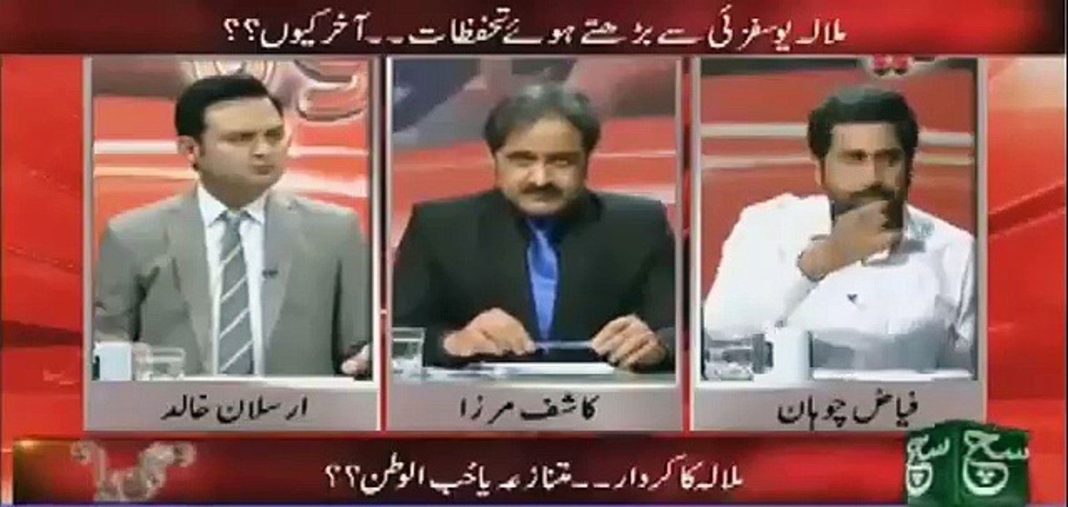 Fayyaz-ul-Hassan Chohan Blasts on Malala Yousafzai in Live Show