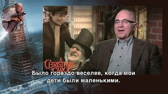 Рождественская история - интервью со звездами