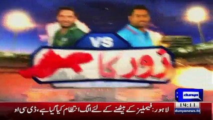 Watch How Pakistani TV Anchor Made Indian Player Shrikant Speechless