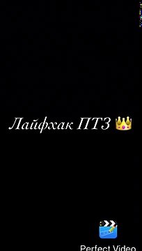 Предметный урок с лентой - Художественная гимнастика (Rhythmic gymnastics)