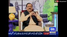 Hasb e Haal - 26 February 2016 _ Azizi as Rana Sana Ullah and Yousaf Raza Gillani