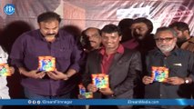 Dhana Dhan Movie Audio Launch - Remya Nambeeshan || Vaibhav || Sri