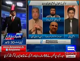 You can't call a woman "Fahisha" - Mufti AbdulQavi to Mufti Naeem