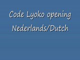 Code Lyoko opening Dutch/Nederlands