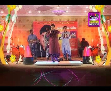 MAZHAR ALI CHANDIO KHANI HATH MAIN DOKA INDIAN THUMKA NEW ALBUM NO 52 QURB JO KANJOOS SINDHI SONG 2016