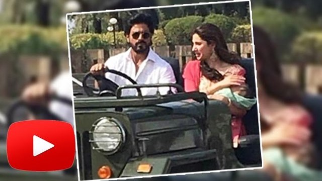 LEAKED! Shahrukh Khan & Mahira Khan With Their BABY - Raees