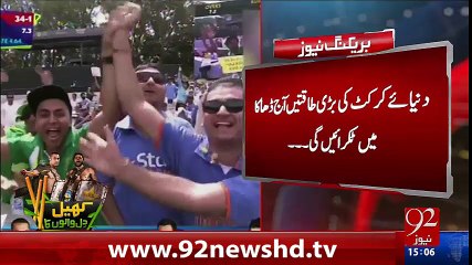 breaking Pak Bharat Takra -27-02-16 -92News HD