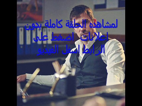 مسلسل السلطانة كوسيم الحلقة 3 كاملة مباشرة