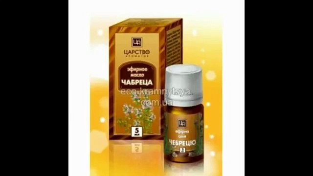 Чабрец Свойства эфирных масел