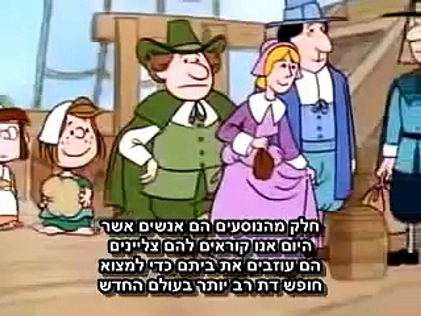 The Mayflower Charlie Brown Video Dailymotion