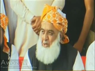 Moulana Fazal ur Rehman makes everyone laugh by his comment on Shehbaz Sharif's "Khadim e Aala"
