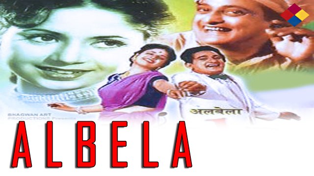Dil Dhadke Nazar Sharmaye ... Albela ... 1951 ... Singer ... Lata Mangeshkar.