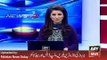 Nawaz Sharif on Karachi Law and Order -ARY News Headlines 27 February 2016,