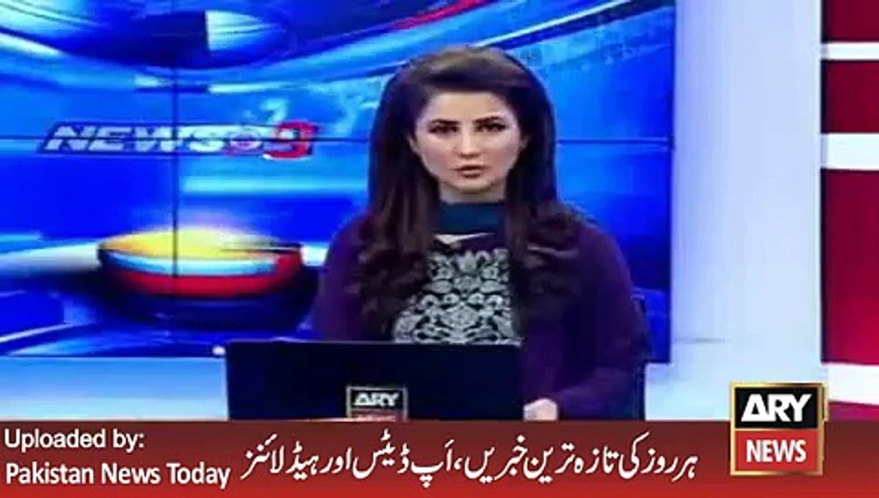 Nawaz Sharif on Karachi Law and Order -ARY News Headlines 27 February 2016,