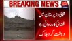 North Waziristan:  Airstrikes,  6 terrorists killed