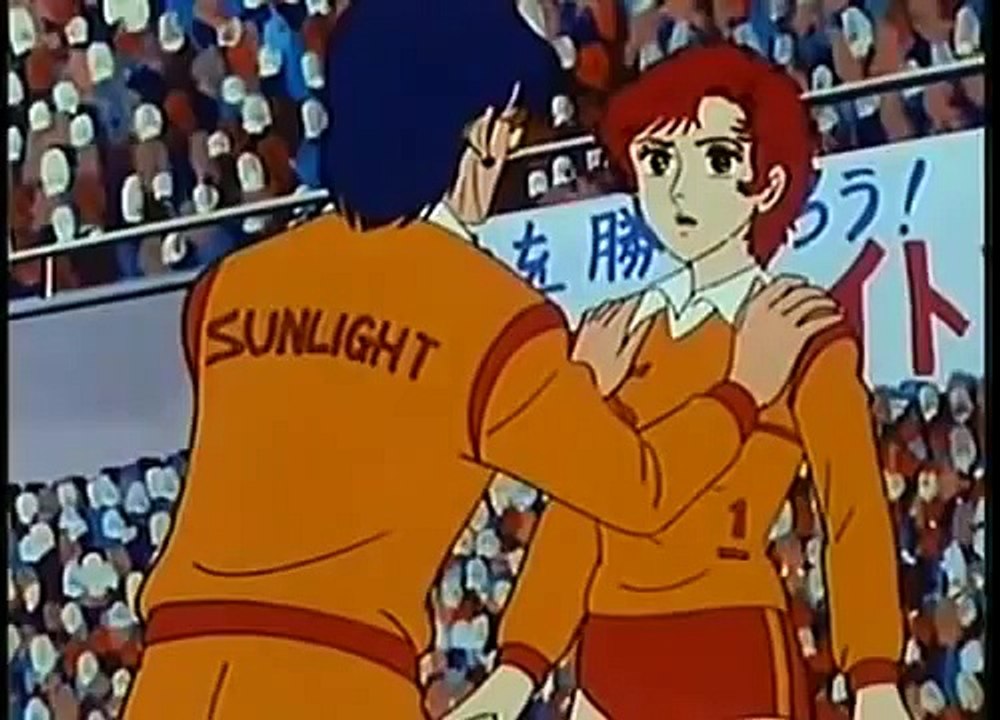 JEANNE ET SERGE EP 46