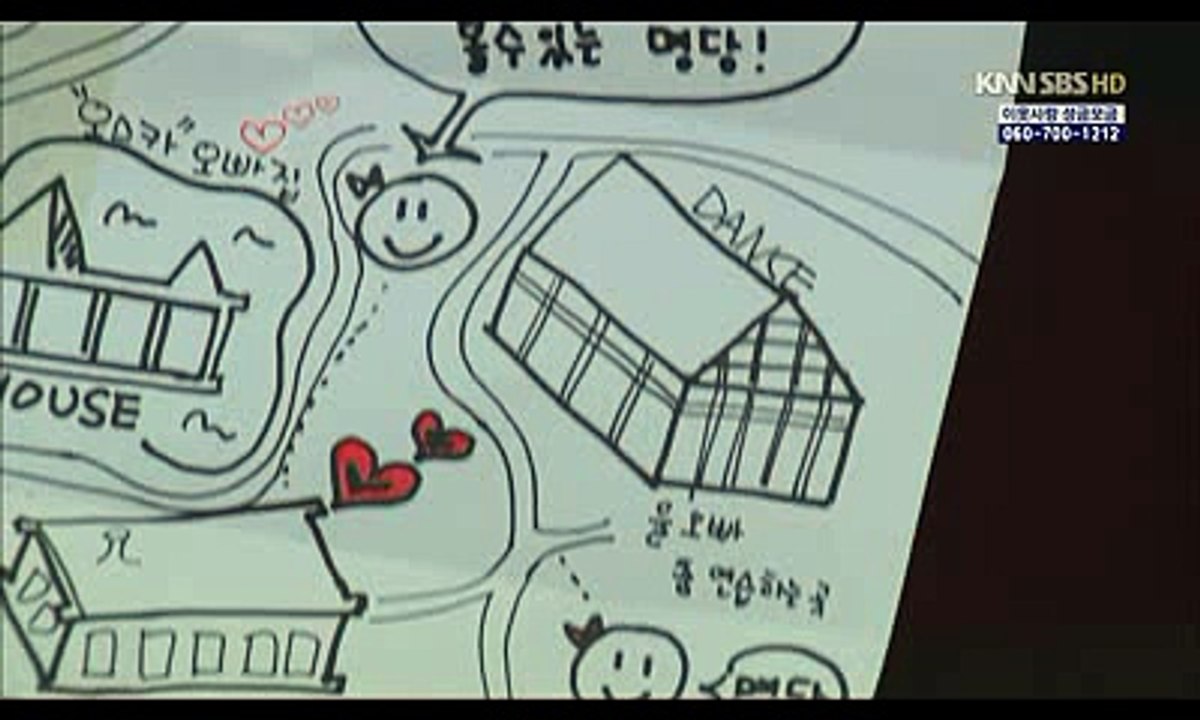 \안양OP,ち북창동오피/5