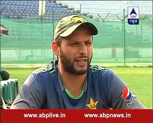 shahid afridi bursting on indian govrnment in dhaka