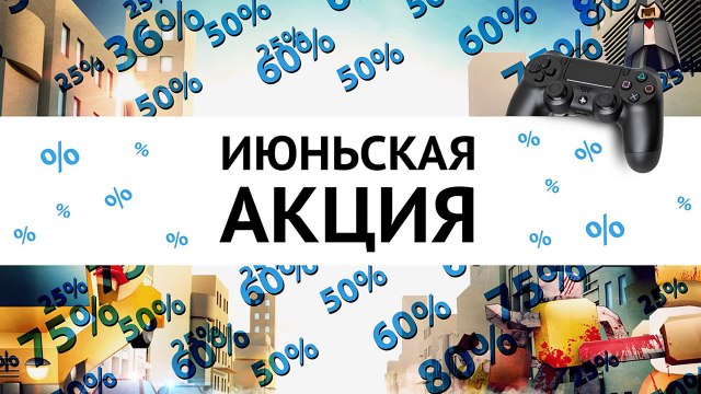 На дне доты #4 [ 1 MMR ]