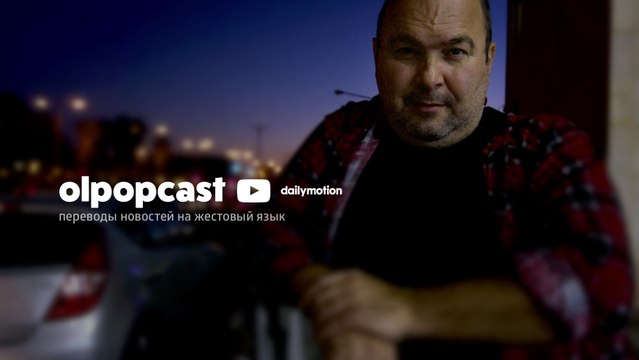 BBC | Новое лечение рака: 90% успеха среди смертельно больных