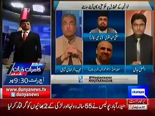 You can't call a woman _Fahisha_ - Mufti AbdulQavi to Mufti Naeem