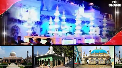 Dhoom Machane ka DJ SHANU MiX DJ NAAT 8898768864